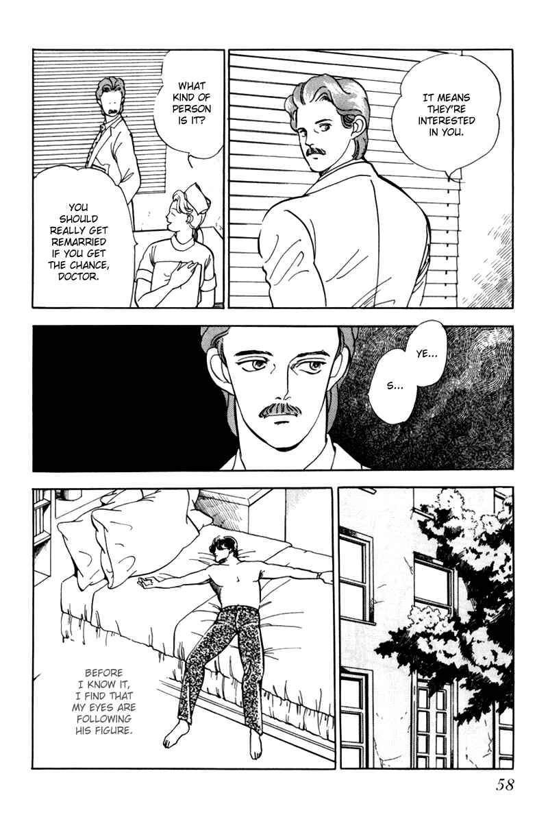 Page 21 Chapter 2 Sleeping (Male) Beauty