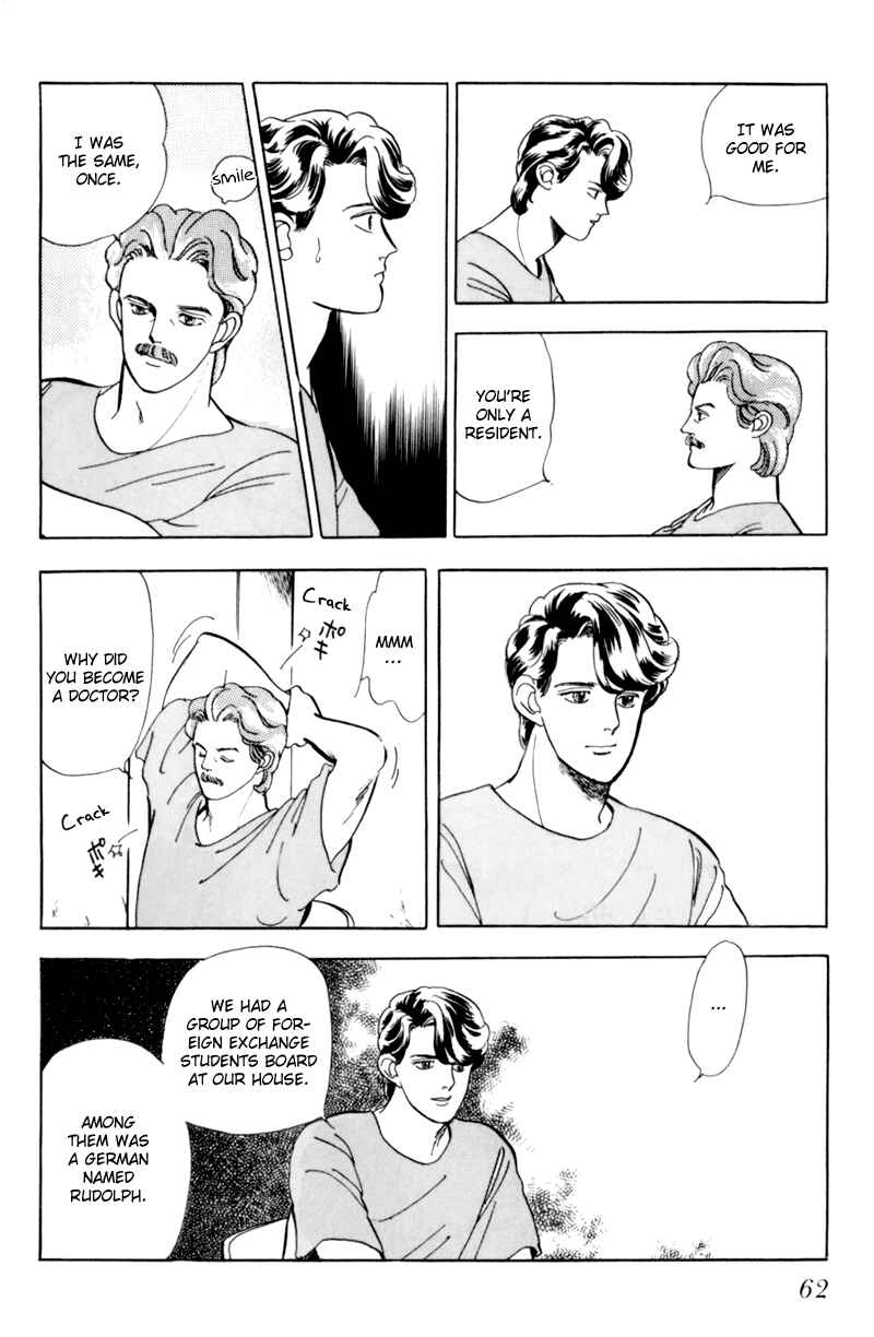 Page 25 Chapter 2 Sleeping (Male) Beauty