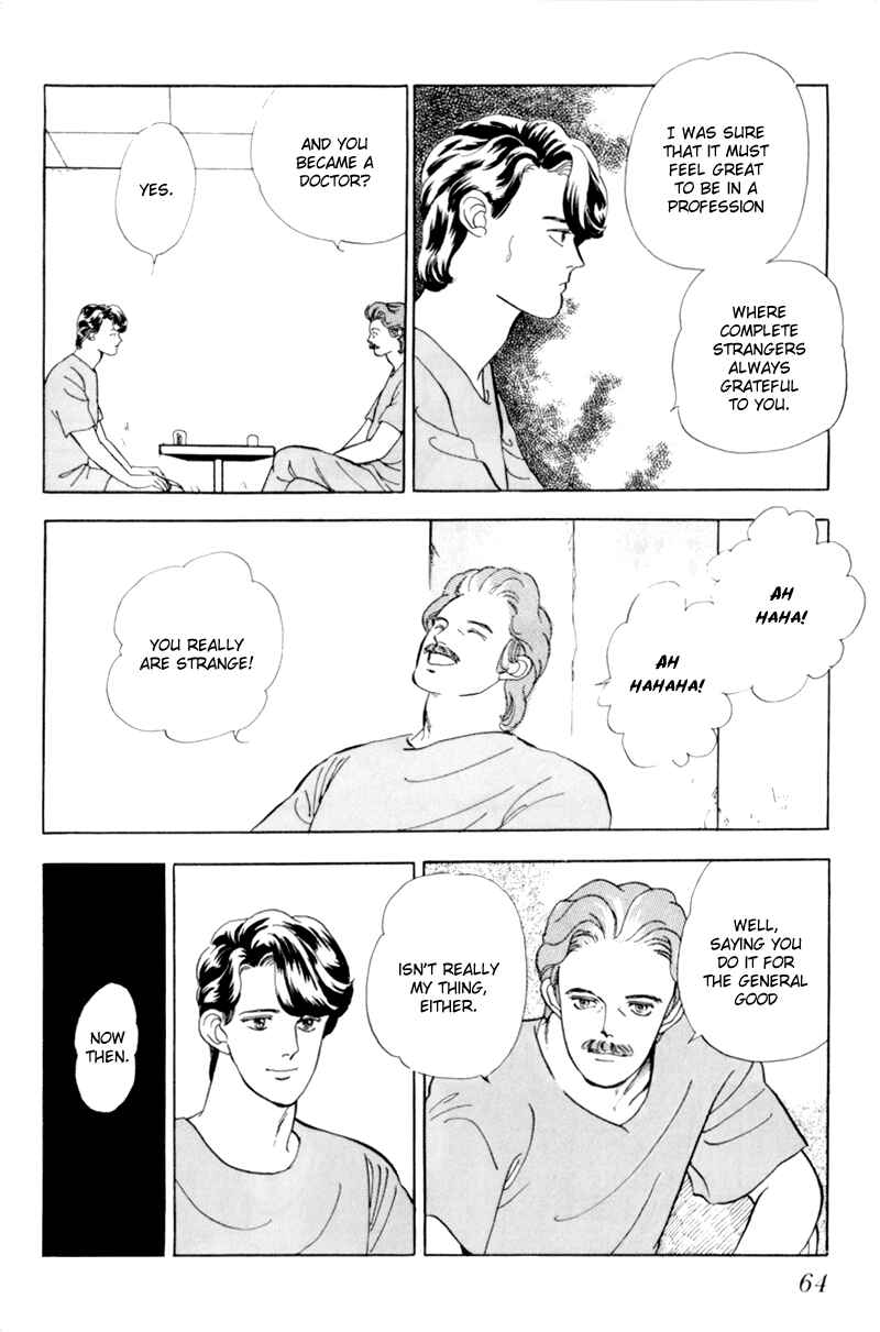 Page 27 Chapter 2 Sleeping (Male) Beauty