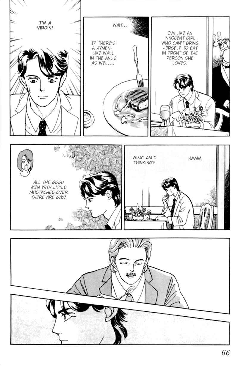 Page 29 Chapter 2 Sleeping (Male) Beauty