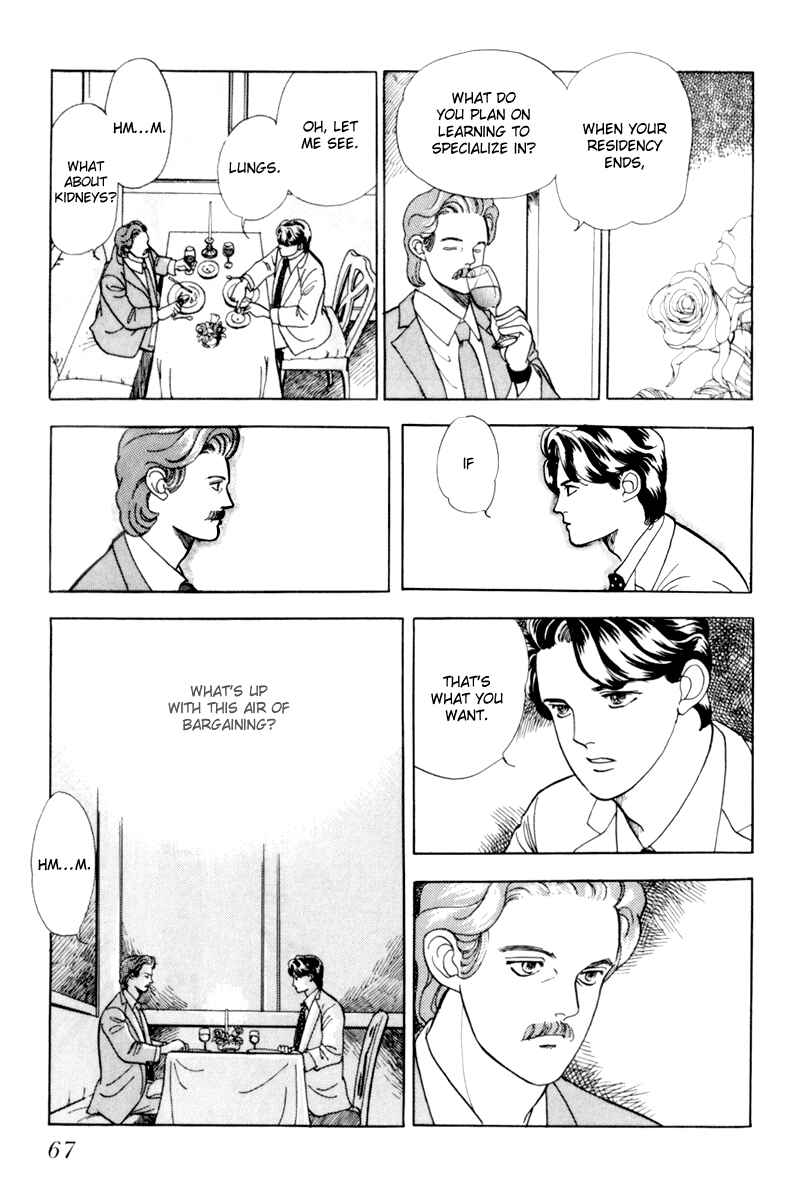 Page 30 Chapter 2 Sleeping (Male) Beauty