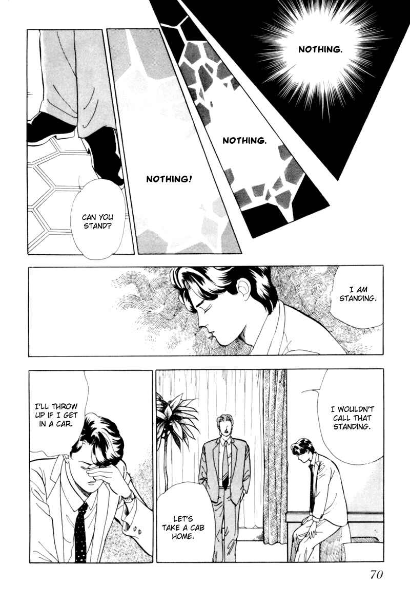 Page 33 Chapter 2 Sleeping (Male) Beauty