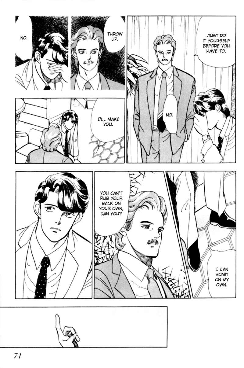 Page 34 Chapter 2 Sleeping (Male) Beauty