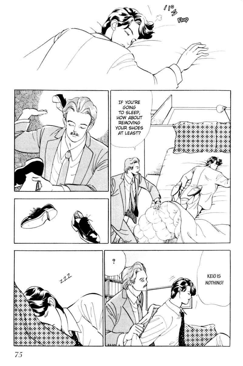 Page 38 Chapter 2 Sleeping (Male) Beauty