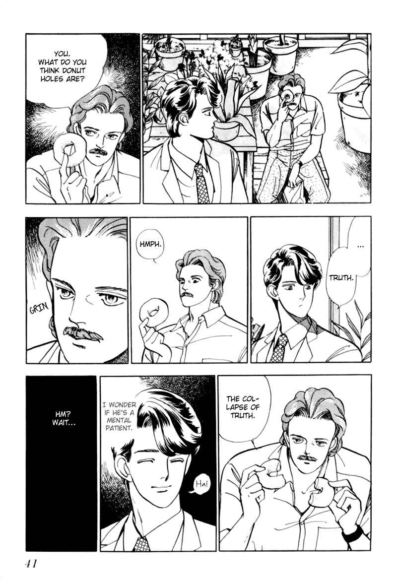 Page 4 Chapter 2 Sleeping (Male) Beauty