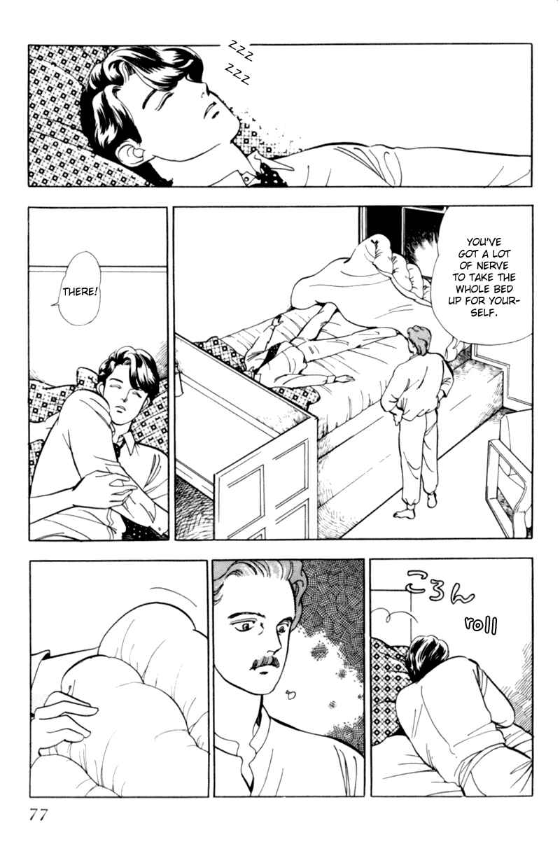 Page 40 Chapter 2 Sleeping (Male) Beauty