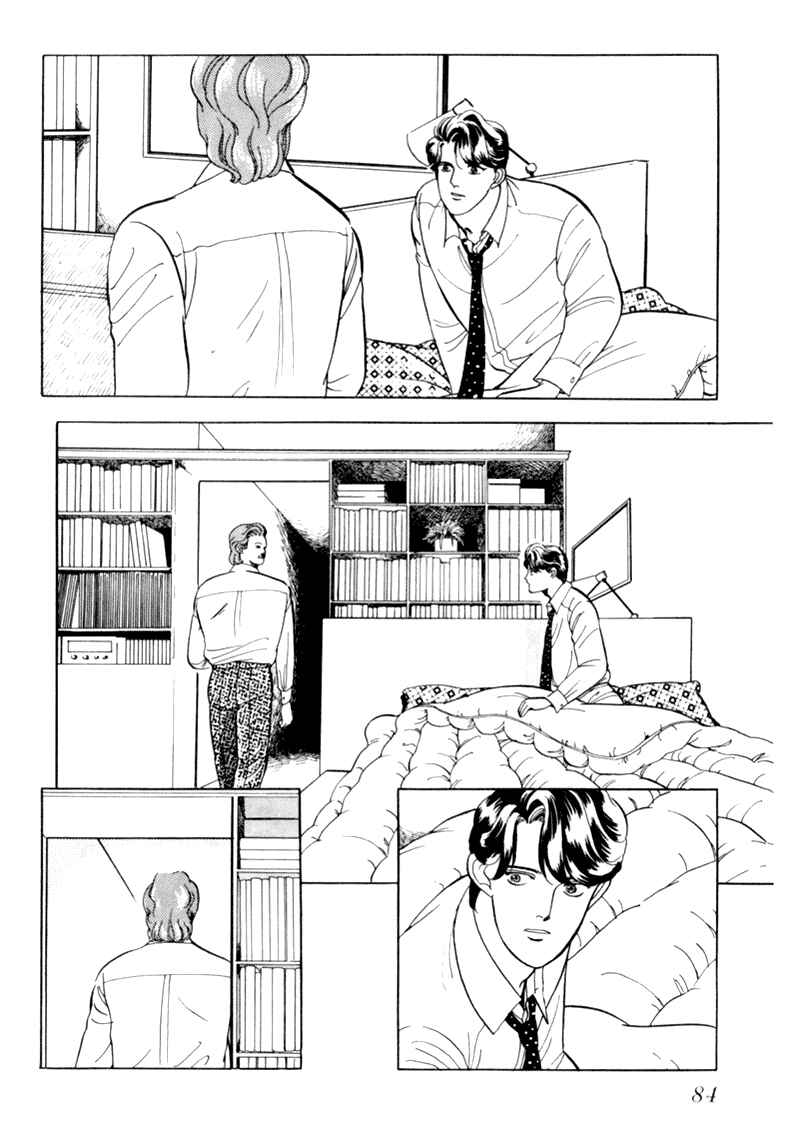 Page 47 Chapter 2 Sleeping (Male) Beauty