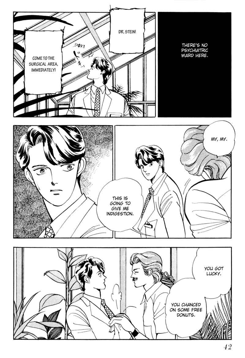 Page 5 Chapter 2 Sleeping (Male) Beauty