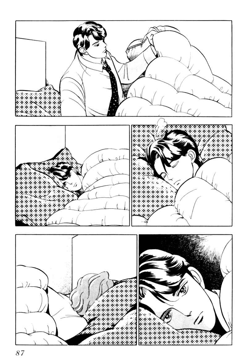 Page 50 Chapter 2 Sleeping (Male) Beauty