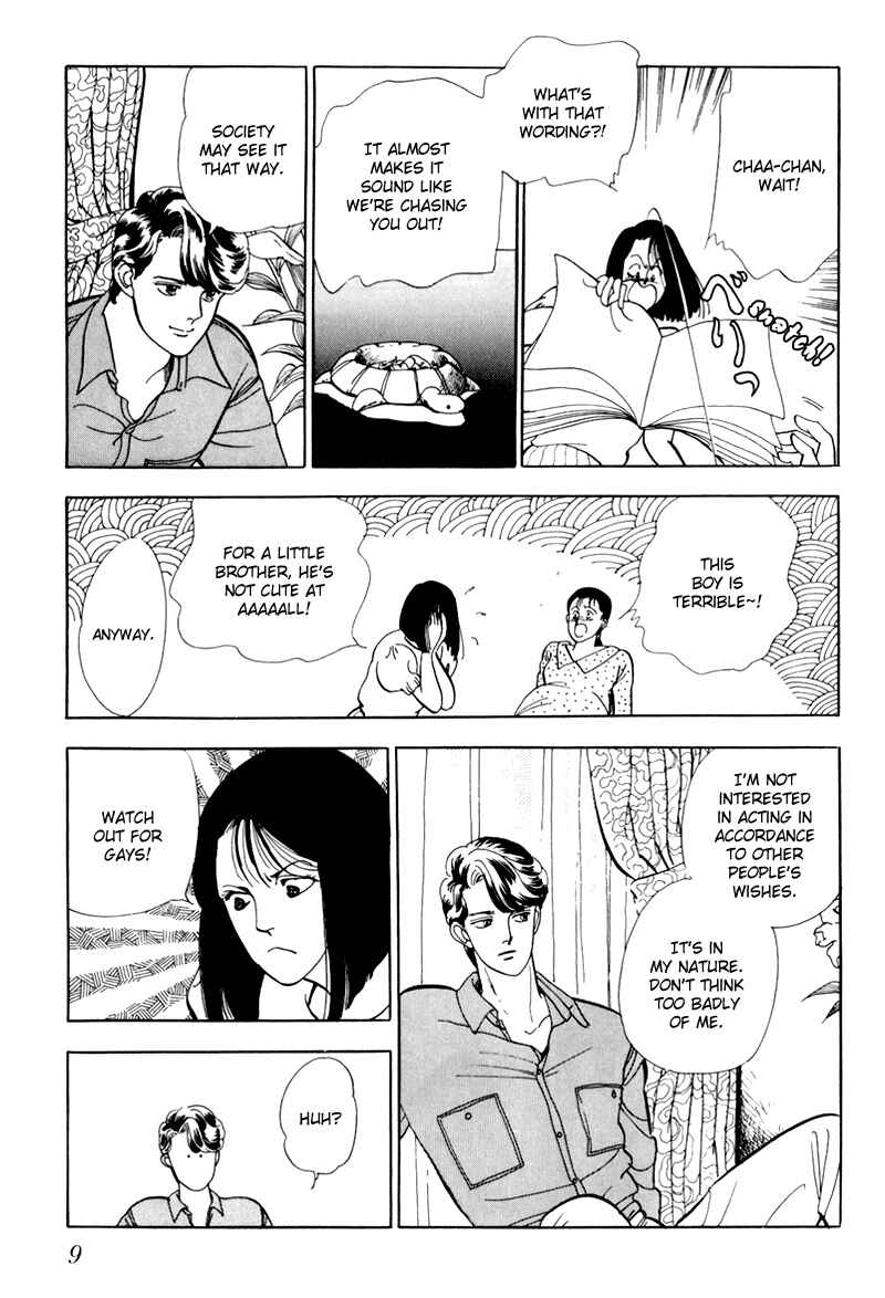 Page 11 Chapter 1 Sleeping (Male) Beauty
