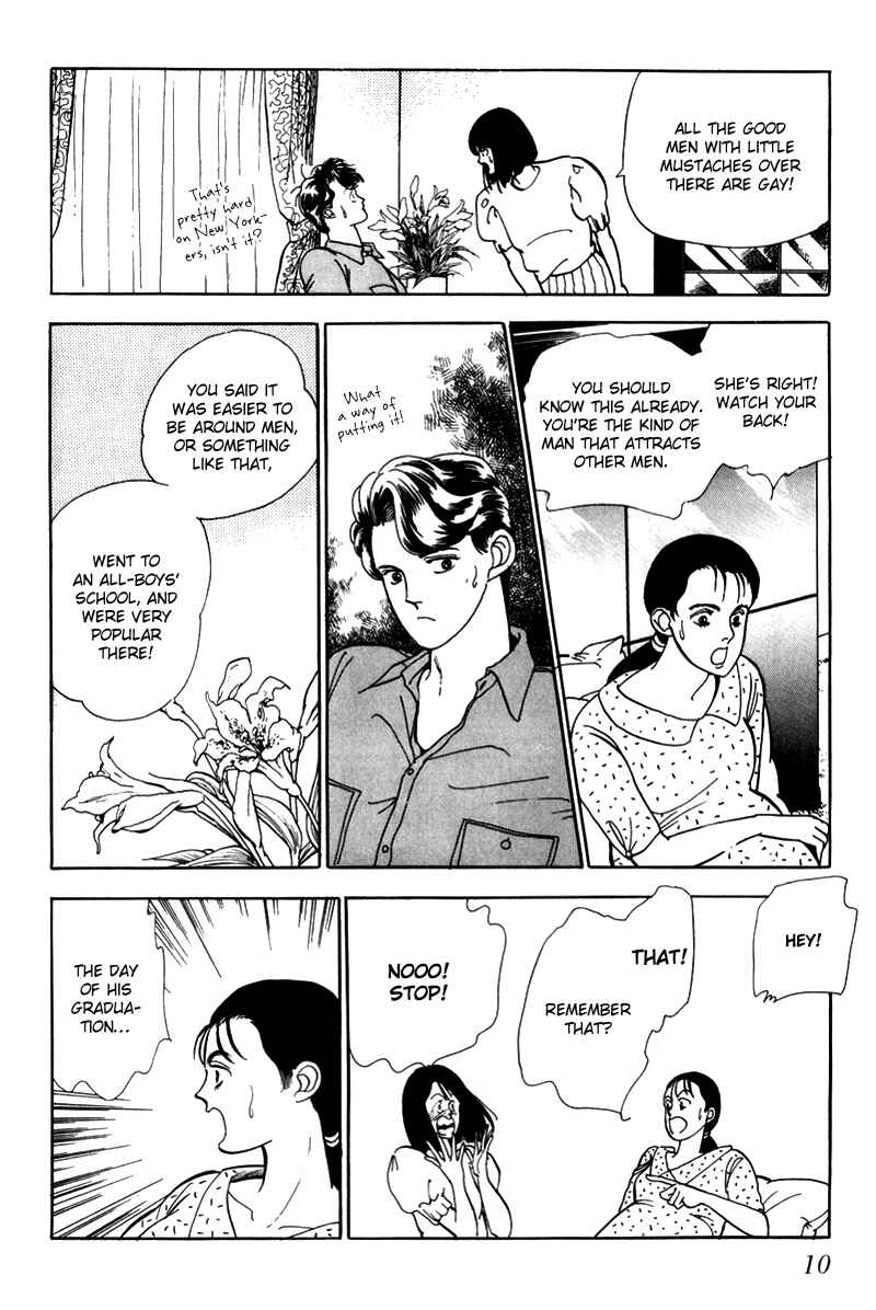 Page 12 Chapter 1 Sleeping (Male) Beauty