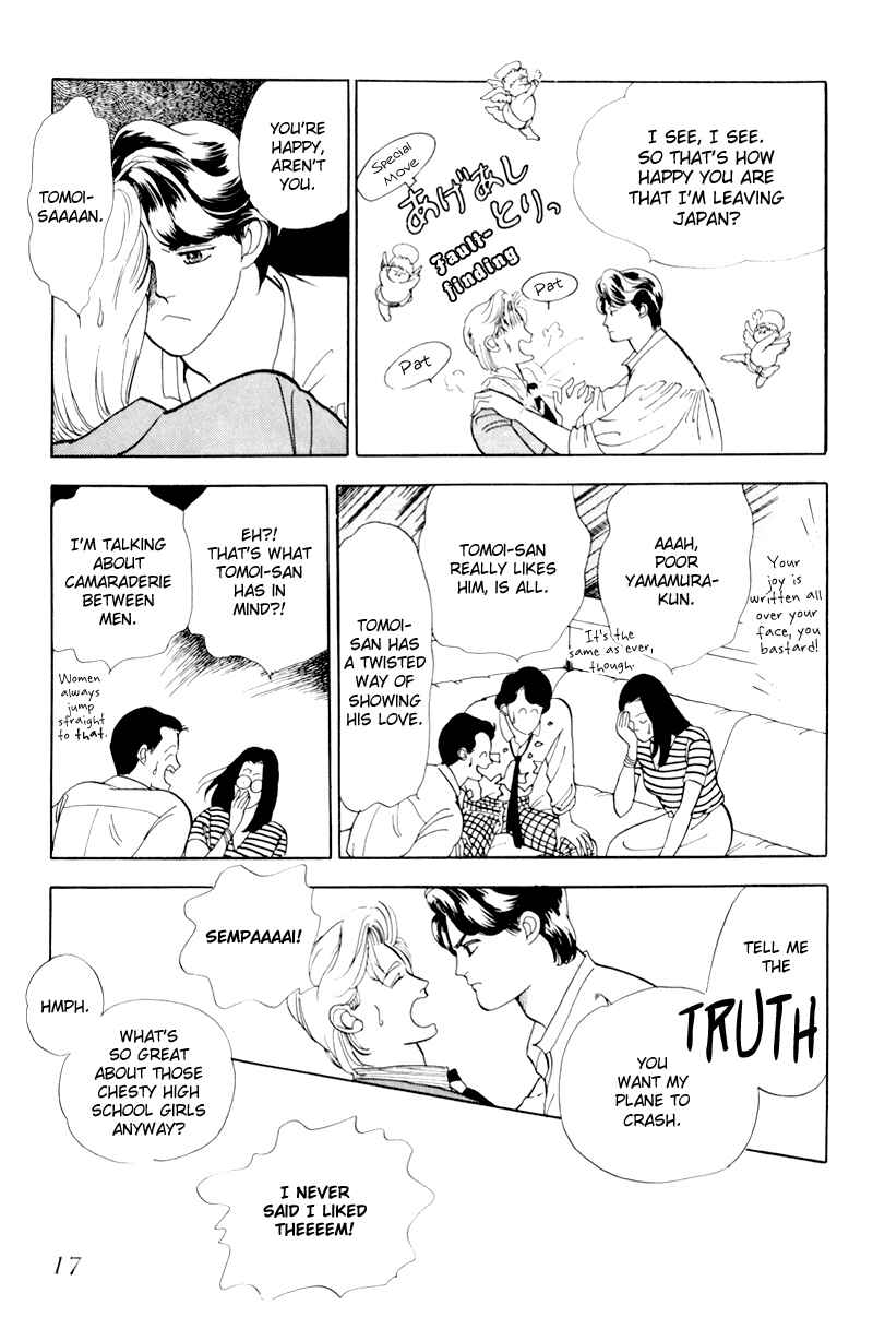 Page 19 Chapter 1 Sleeping (Male) Beauty