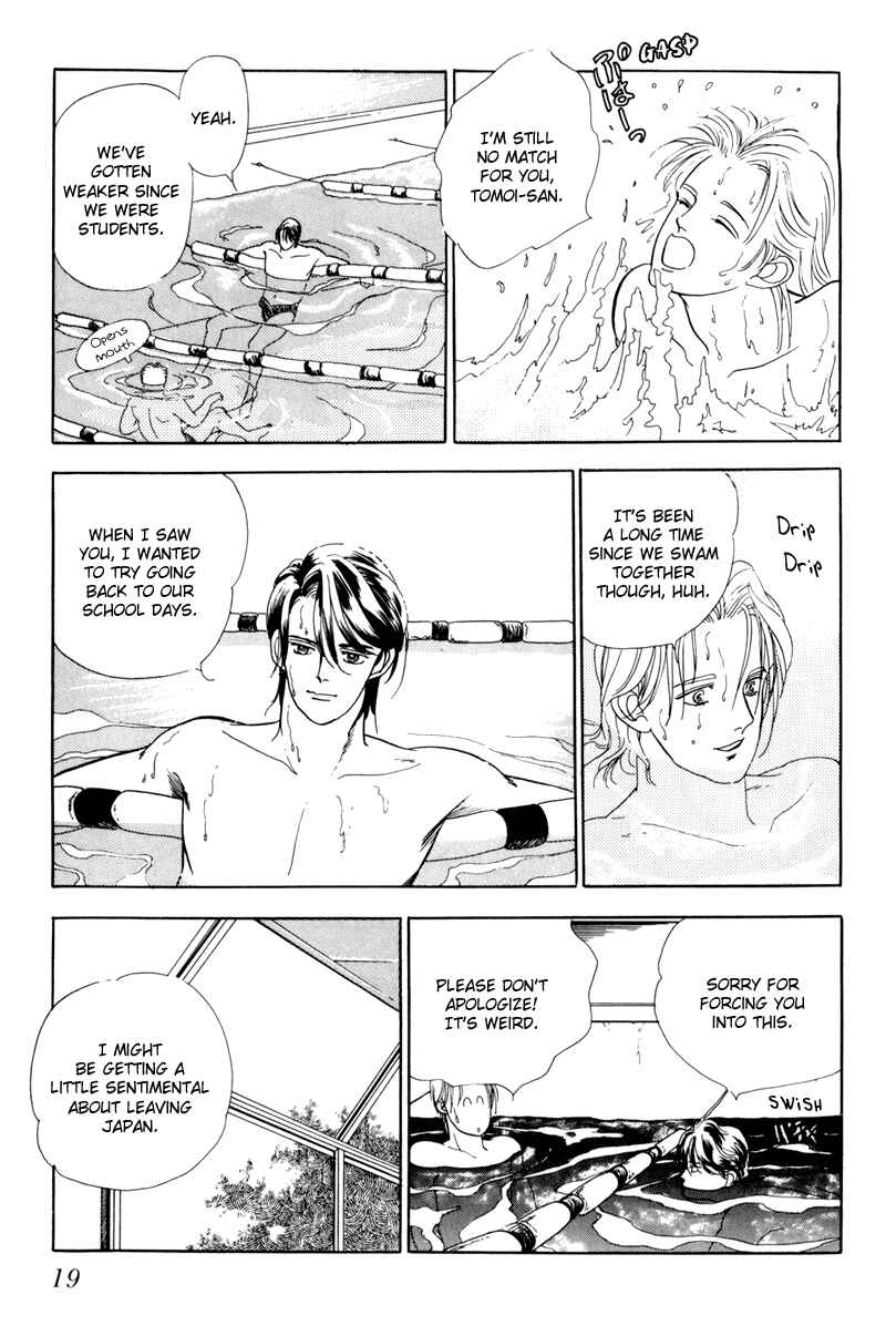 Page 21 Chapter 1 Sleeping (Male) Beauty