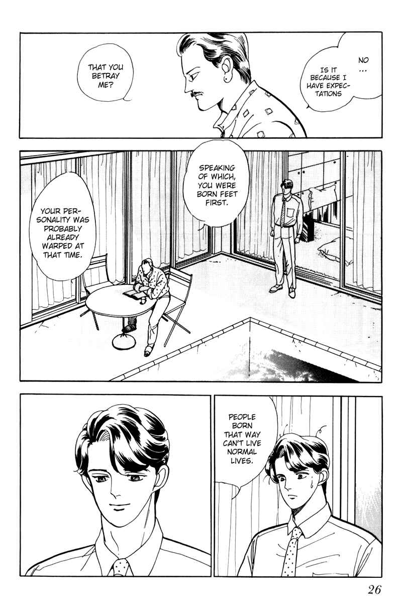 Page 28 Chapter 1 Sleeping (Male) Beauty
