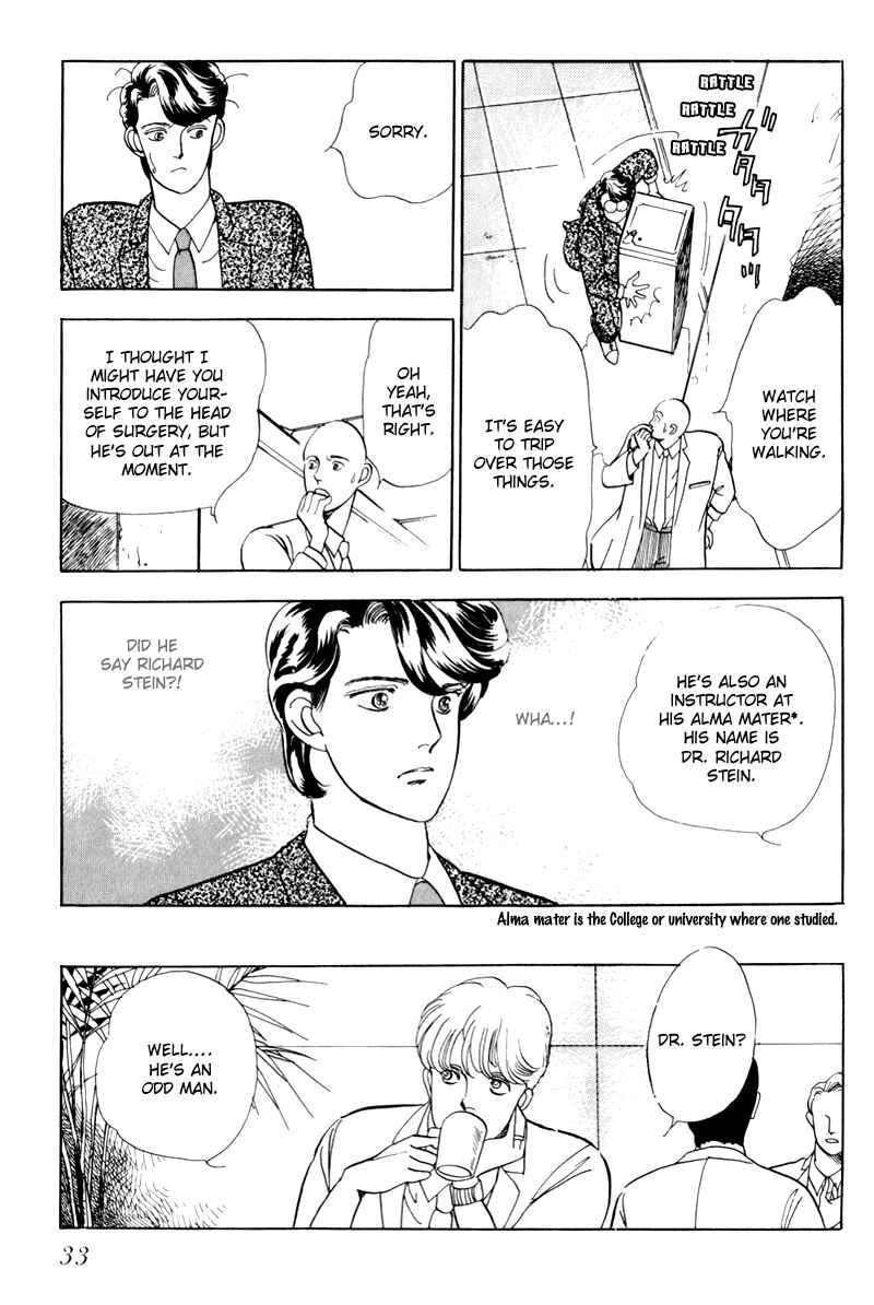 Page 35 Chapter 1 Sleeping (Male) Beauty