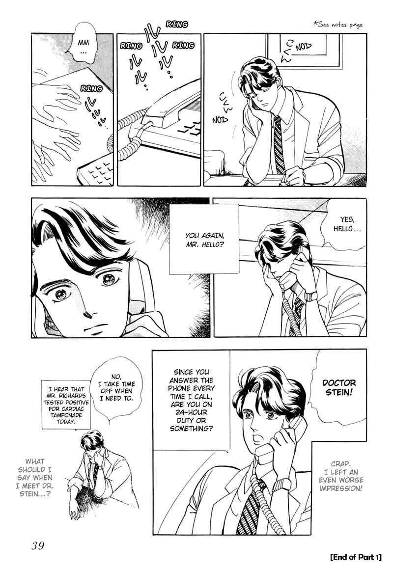 Page 41 Chapter 1 Sleeping (Male) Beauty