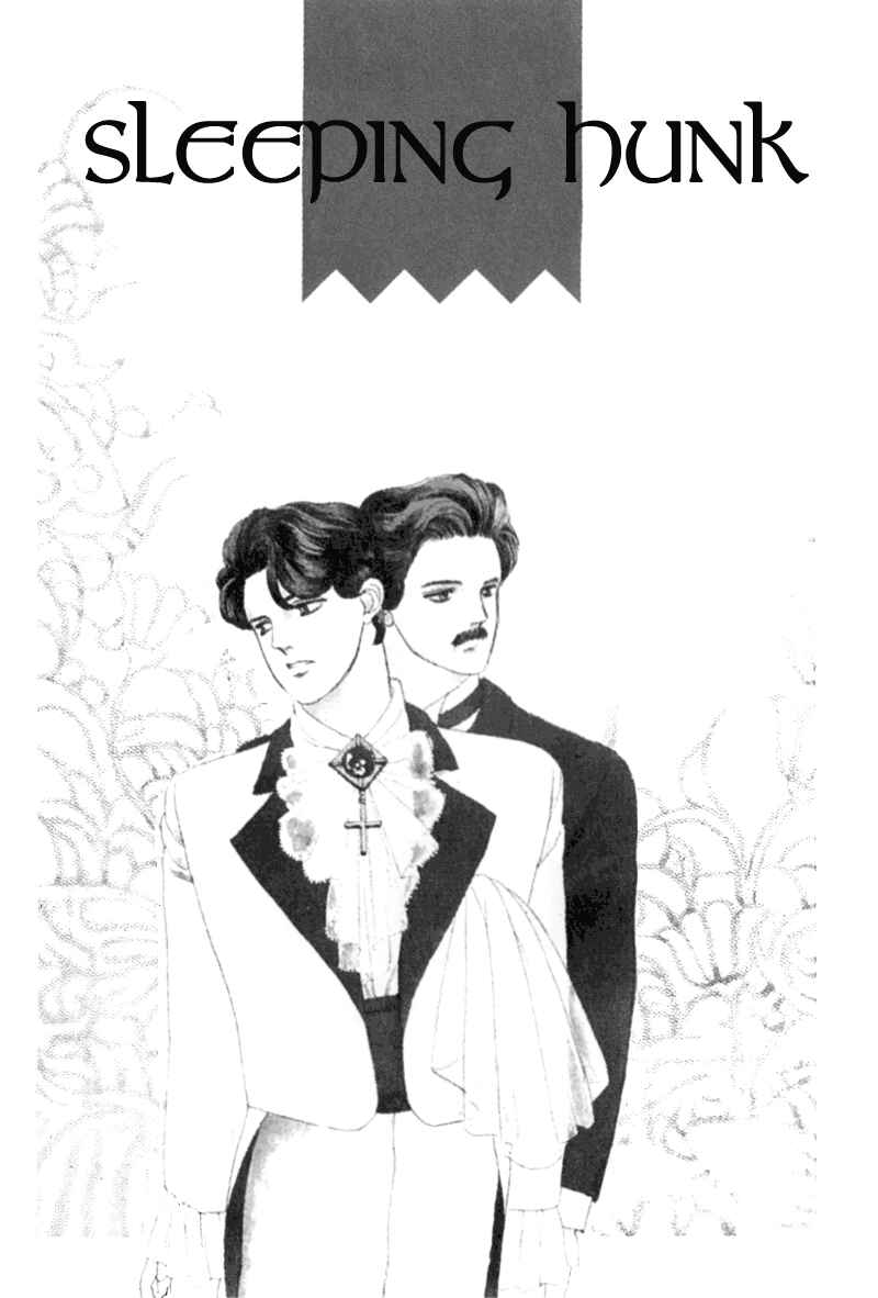 Page 6 Chapter 1 Sleeping (Male) Beauty