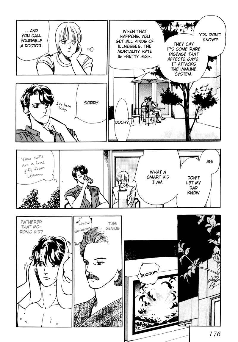 Page 11 Chapter 5 Sleeping (Male) Beauty