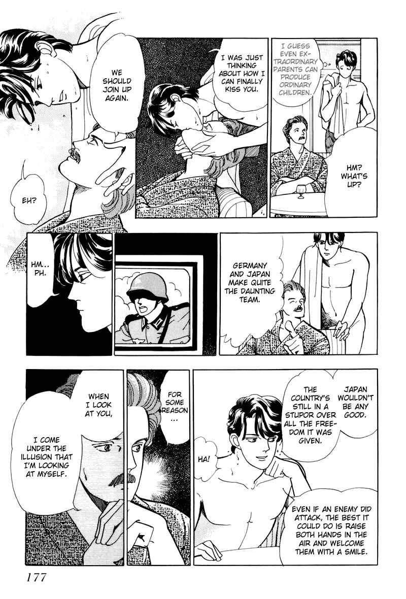Page 12 Chapter 5 Sleeping (Male) Beauty