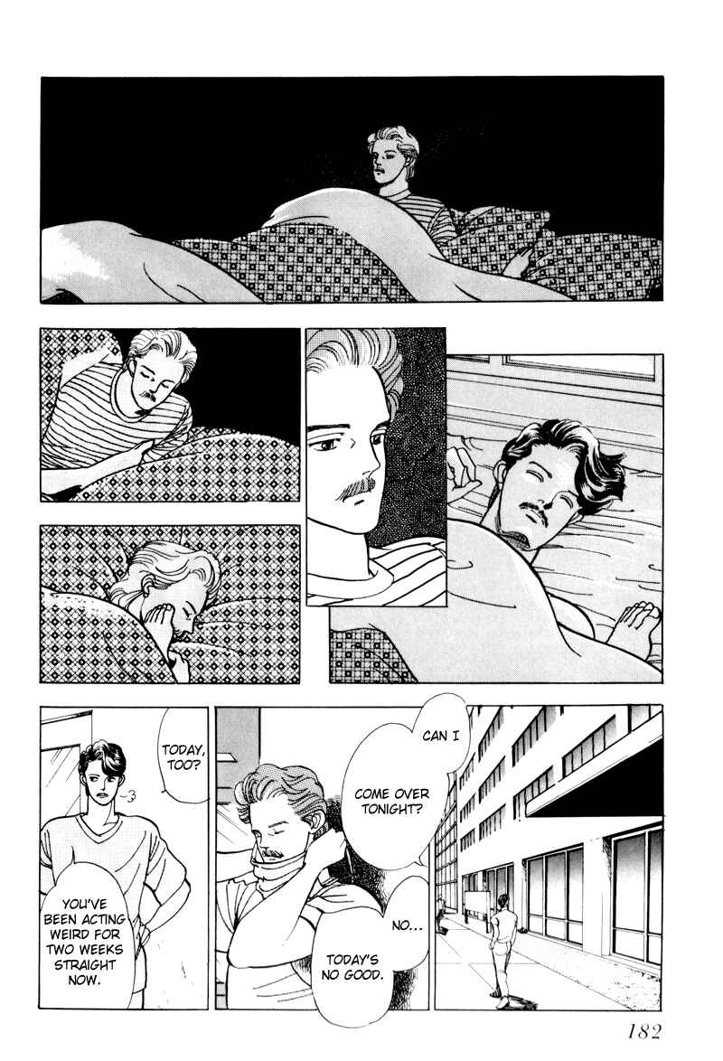 Page 17 Chapter 5 Sleeping (Male) Beauty