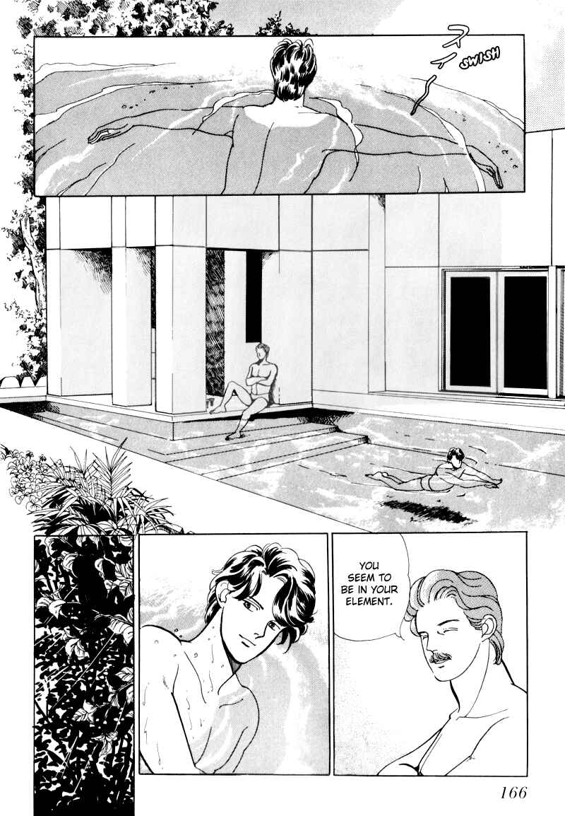 Page 2 Chapter 5 Sleeping (Male) Beauty