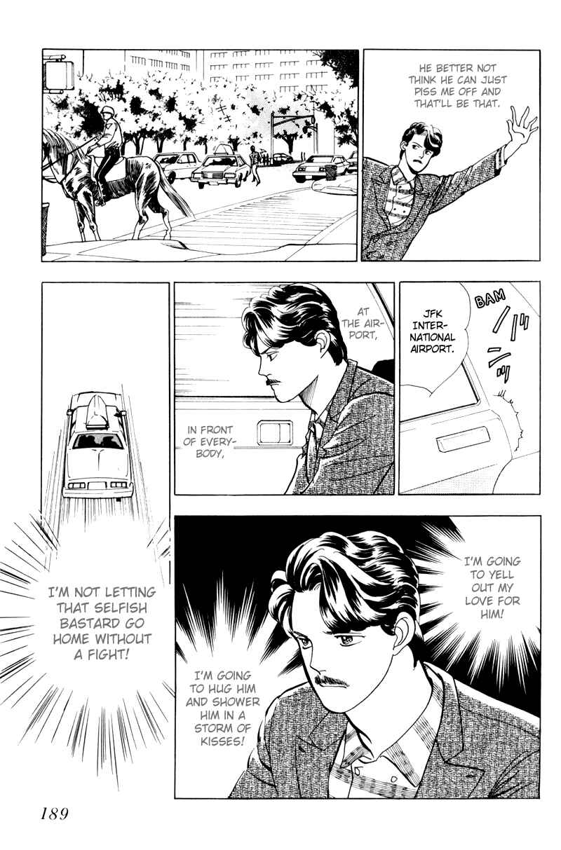 Page 24 Chapter 5 Sleeping (Male) Beauty