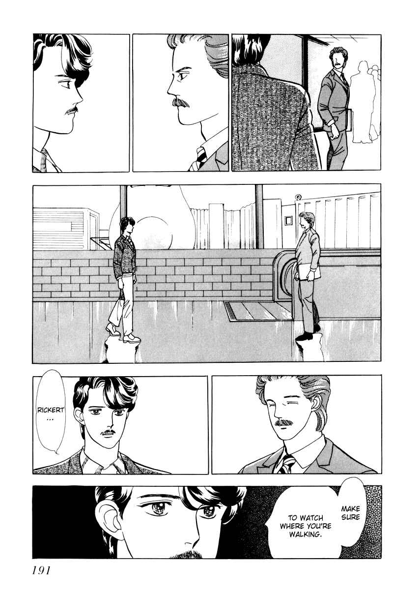 Page 26 Chapter 5 Sleeping (Male) Beauty
