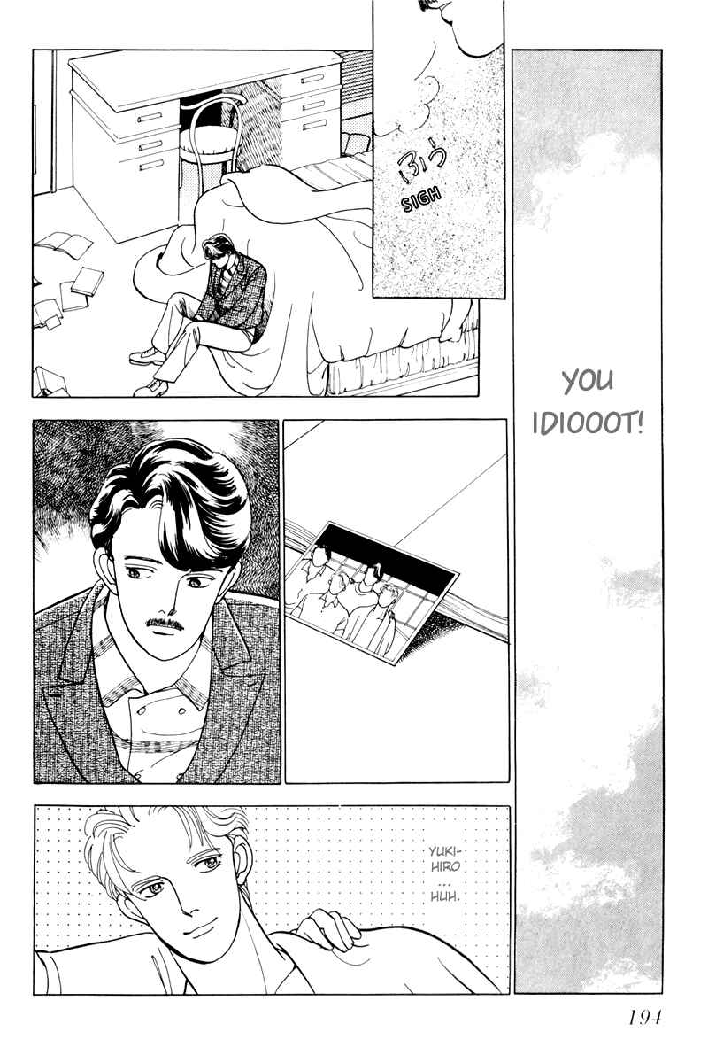 Page 29 Chapter 5 Sleeping (Male) Beauty