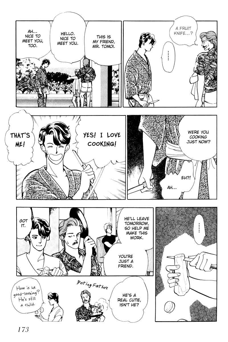 Page 8 Chapter 5 Sleeping (Male) Beauty