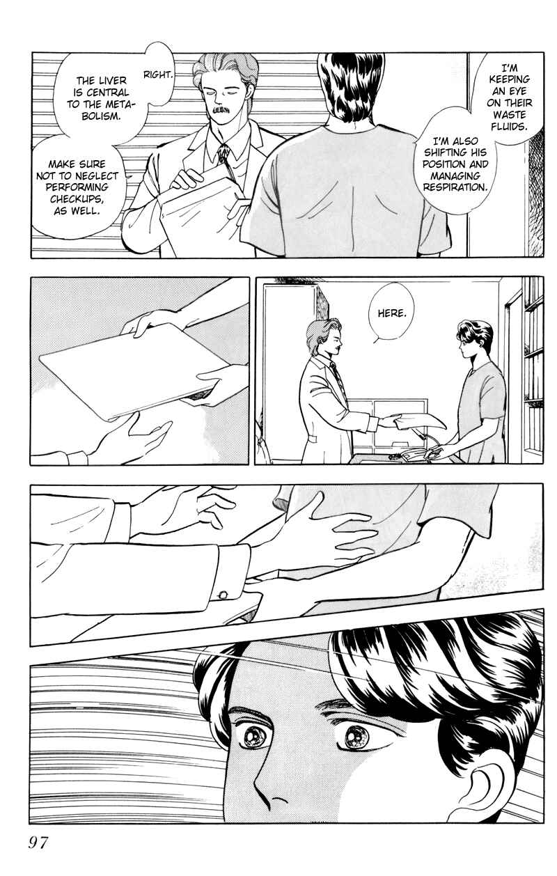 Page 10 Chapter 3 Sleeping (Male) Beauty