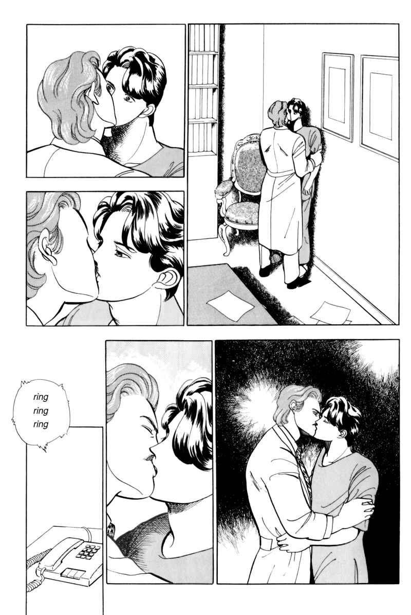 Page 12 Chapter 3 Sleeping (Male) Beauty