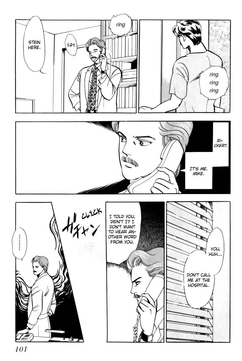 Page 14 Chapter 3 Sleeping (Male) Beauty