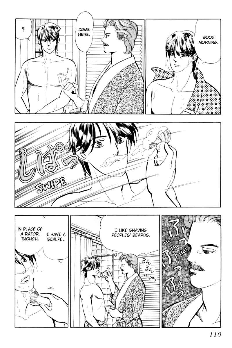 Page 23 Chapter 3 Sleeping (Male) Beauty