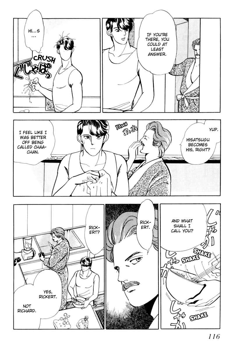 Page 29 Chapter 3 Sleeping (Male) Beauty