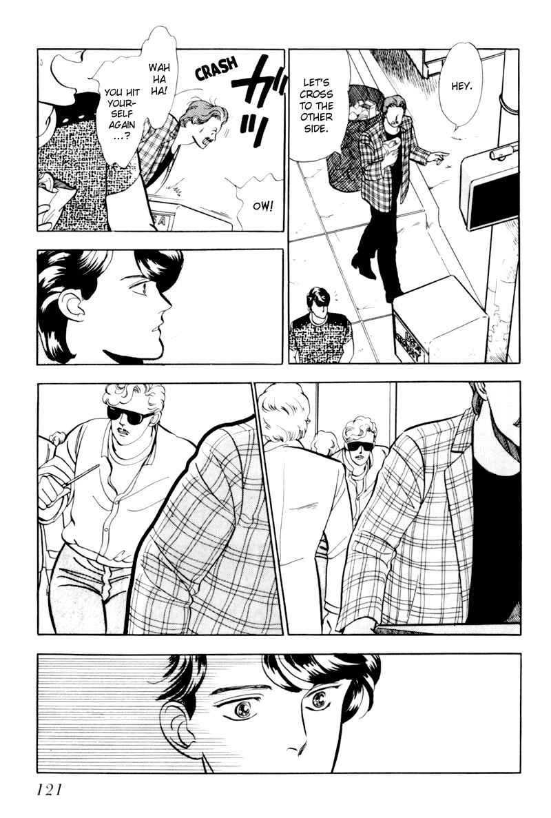 Page 34 Chapter 3 Sleeping (Male) Beauty