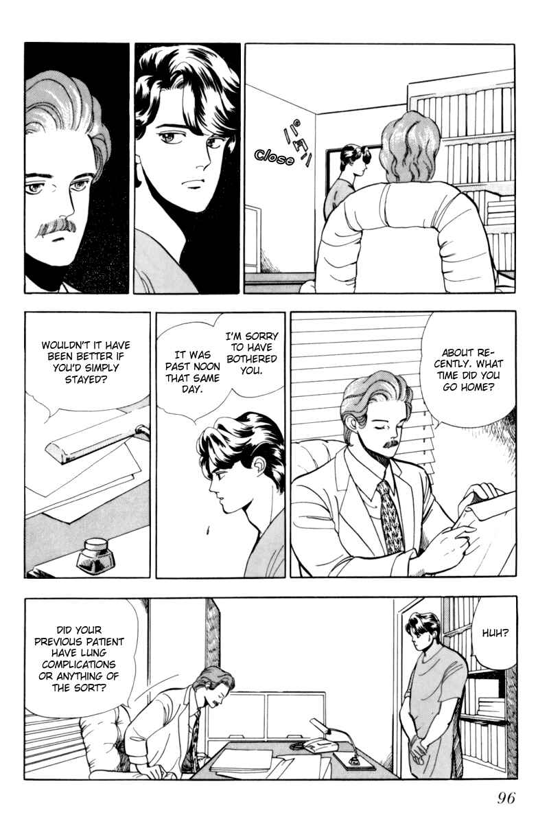 Page 9 Chapter 3 Sleeping (Male) Beauty