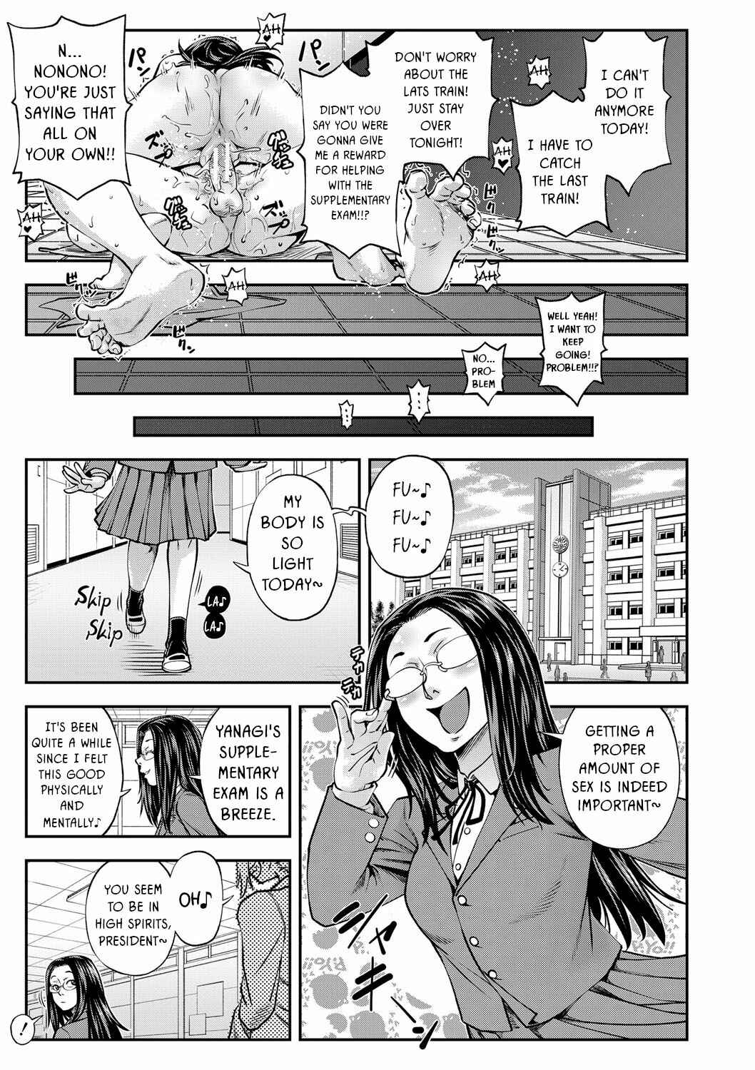 Page 29 Chapter 4 Yatte Minakerya Wakaranai