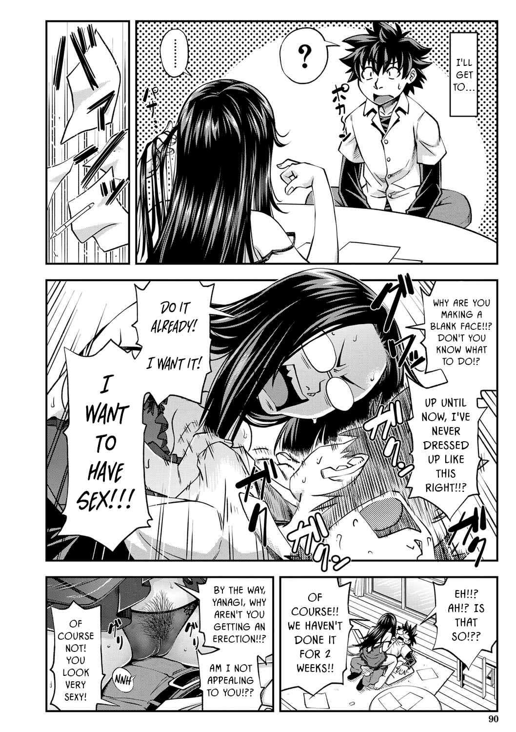 Page 6 Chapter 4 Yatte Minakerya Wakaranai