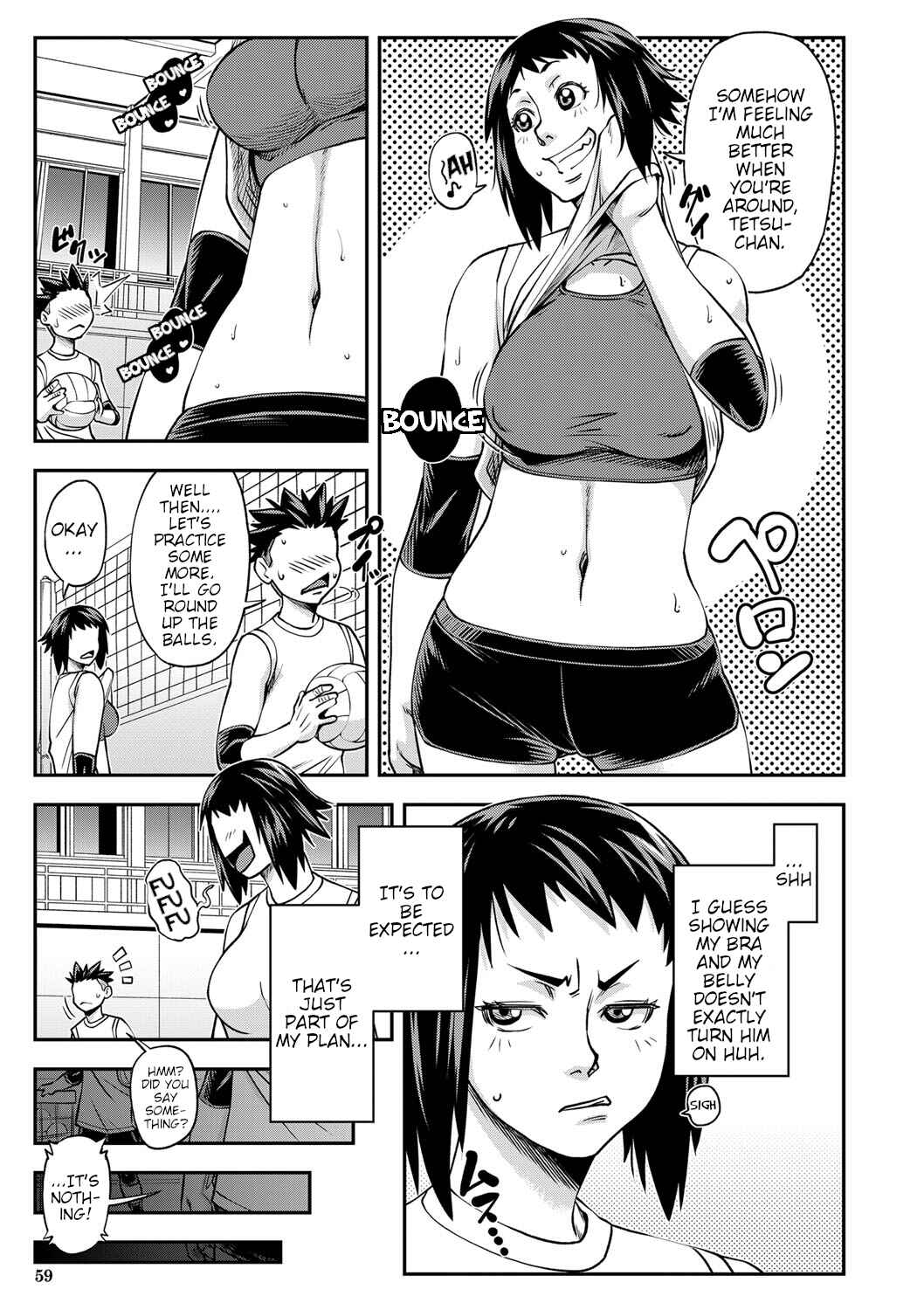 Page 3 Chapter 3 Yatte Minakerya Wakaranai