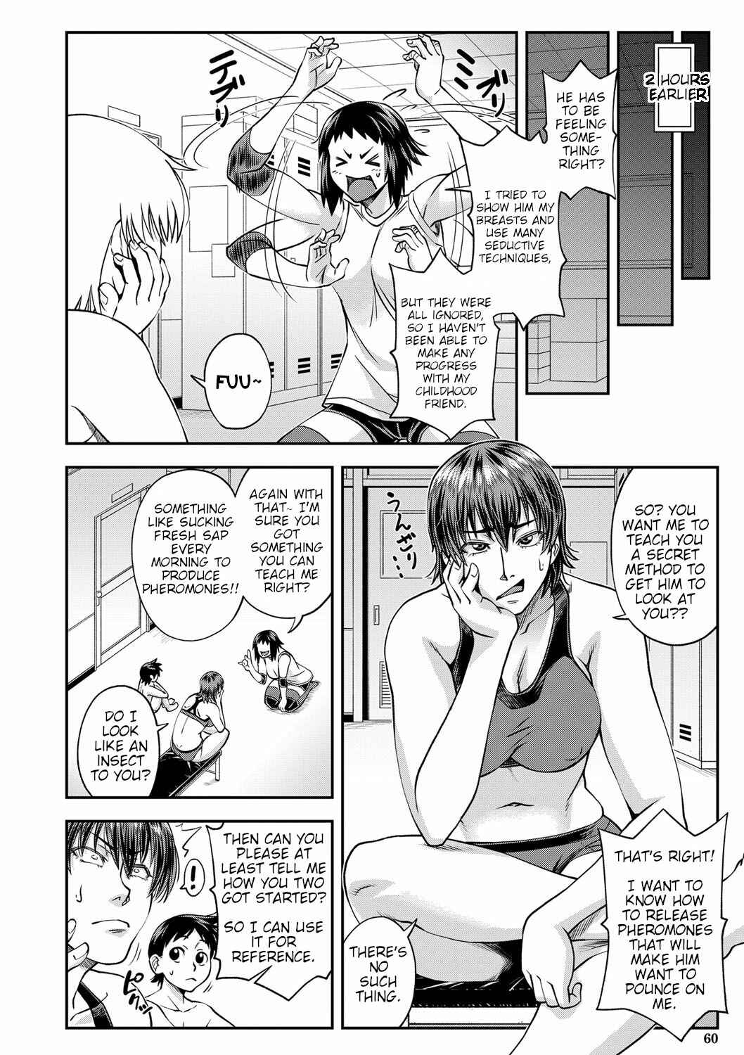 Page 4 Chapter 3 Yatte Minakerya Wakaranai