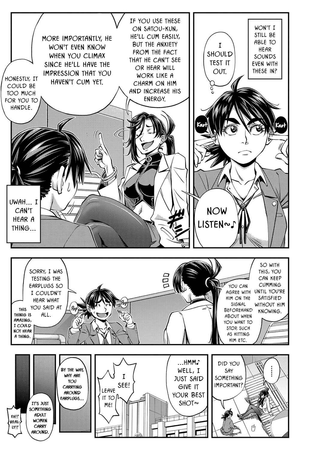 Page 7 Chapter 6 Yatte Minakerya Wakaranai