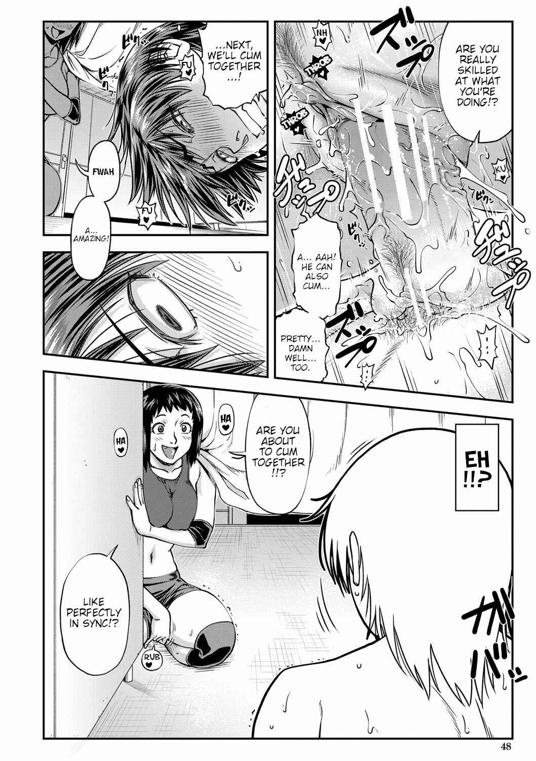 Page 22 Chapter 2 Yatte Minakerya Wakaranai