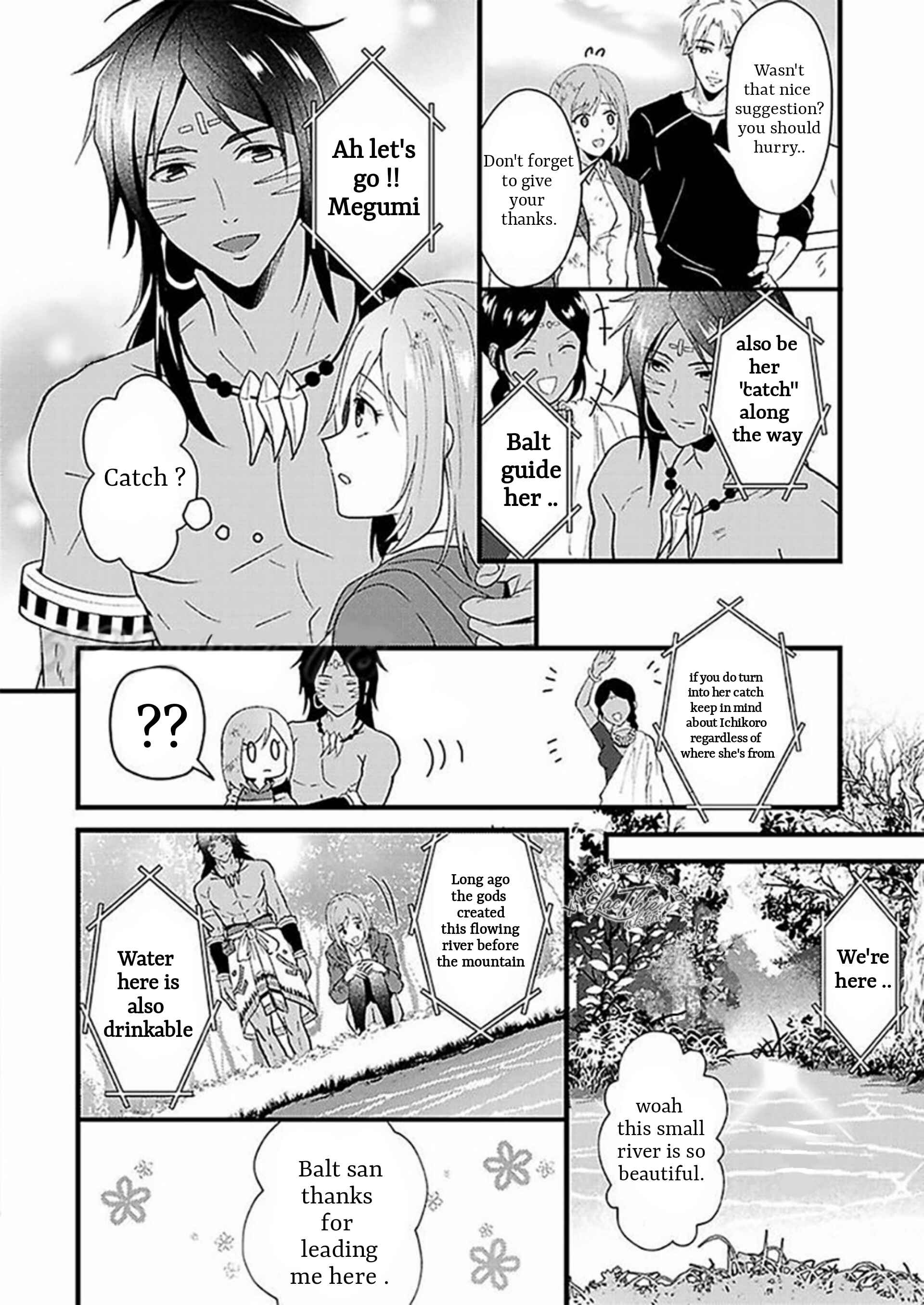 Page 12 Chapter 1 Gekiai Buzoku no Sex Language Dame Jungle de Icchau...!