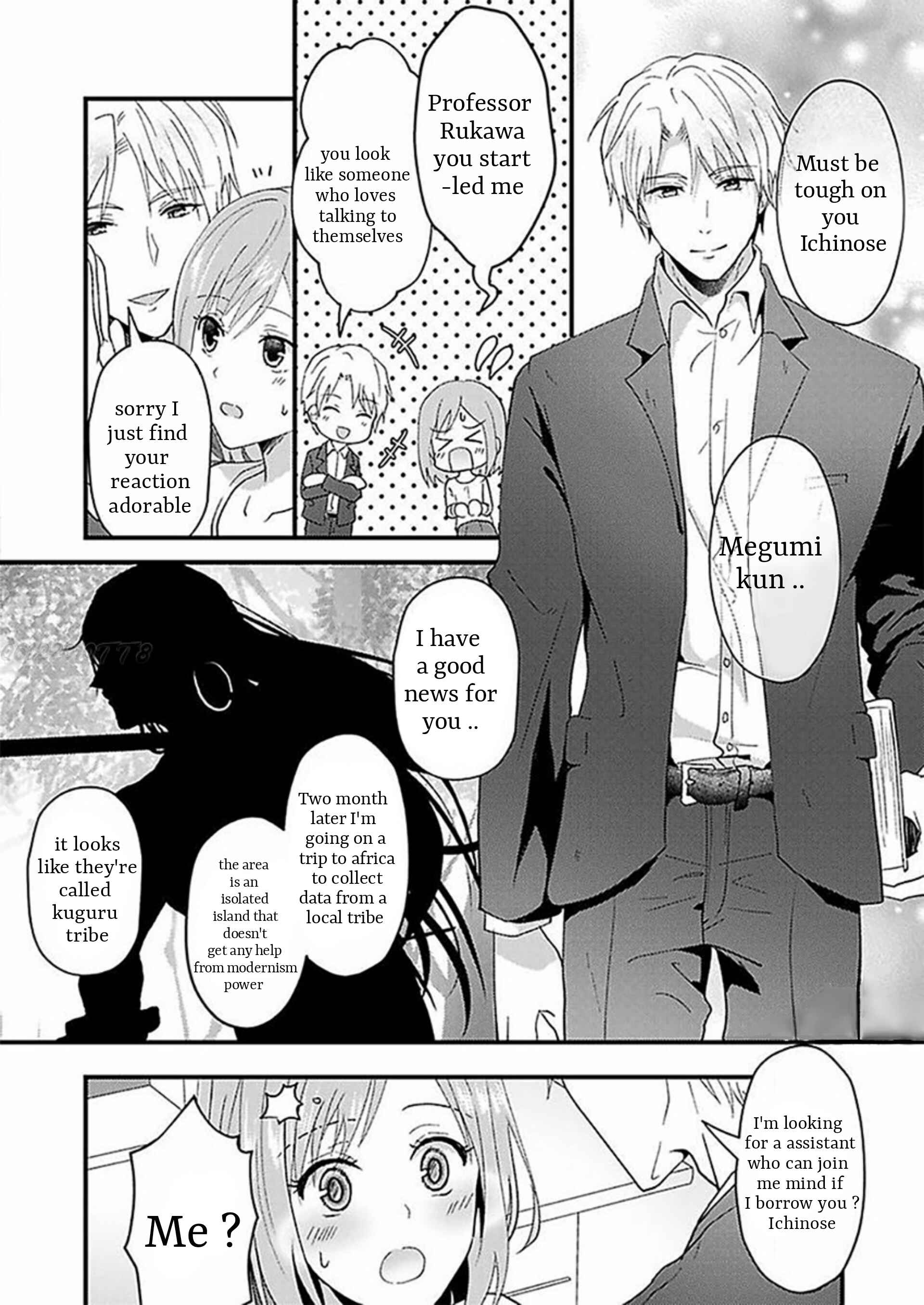 Page 2 Chapter 1 Gekiai Buzoku no Sex Language Dame Jungle de Icchau...!