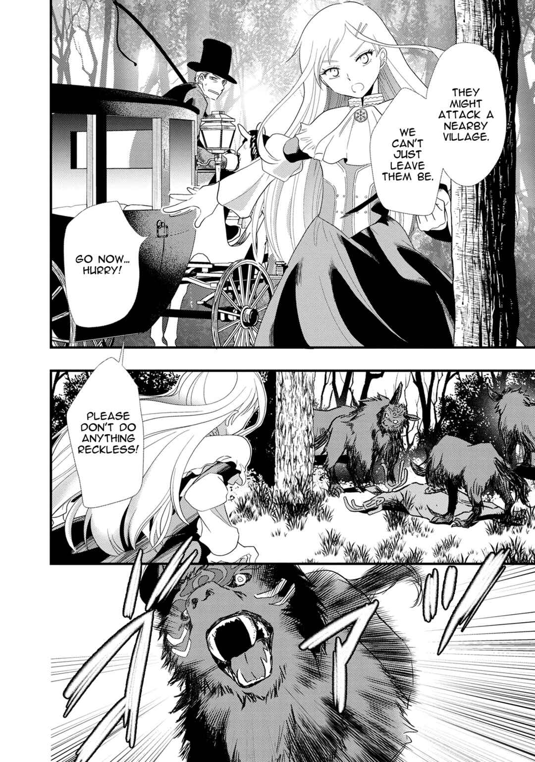 Page 14 Chapter 2 Heimin no Watashi desu ga Koushaku Reijou-sama o Taburakashite Ikiteimasu