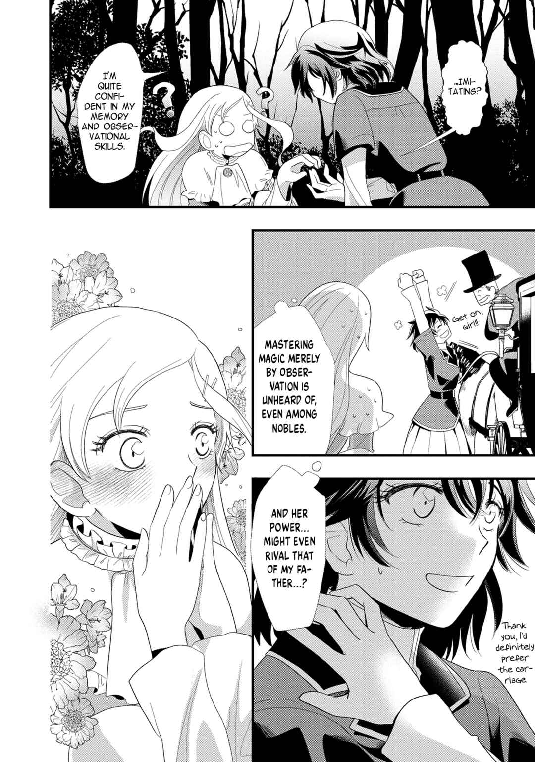 Page 22 Chapter 2 Heimin no Watashi desu ga Koushaku Reijou-sama o Taburakashite Ikiteimasu