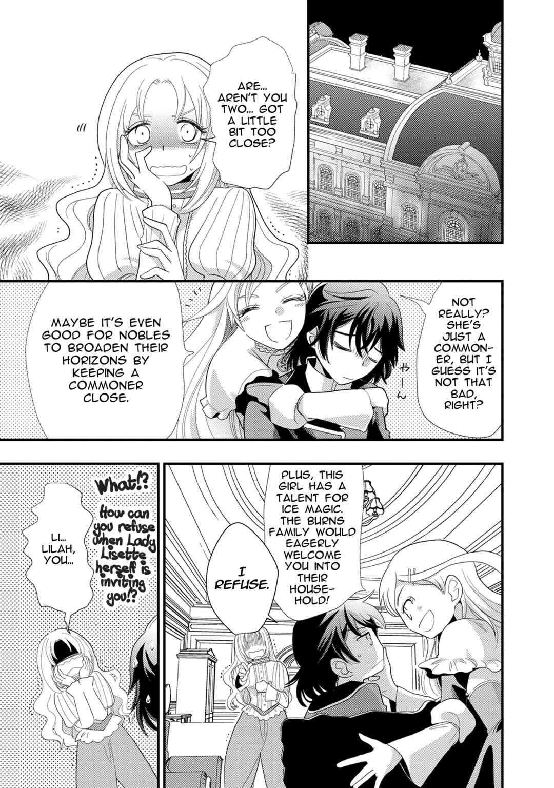 Page 23 Chapter 2 Heimin no Watashi desu ga Koushaku Reijou-sama o Taburakashite Ikiteimasu