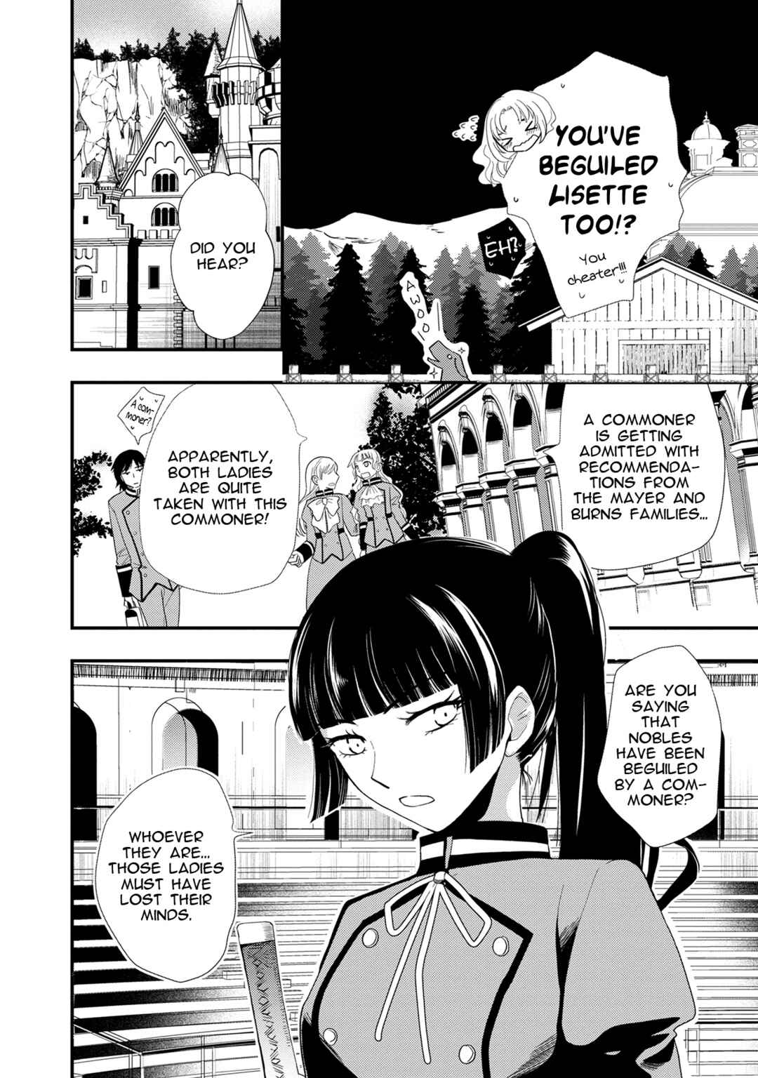 Page 24 Chapter 2 Heimin no Watashi desu ga Koushaku Reijou-sama o Taburakashite Ikiteimasu
