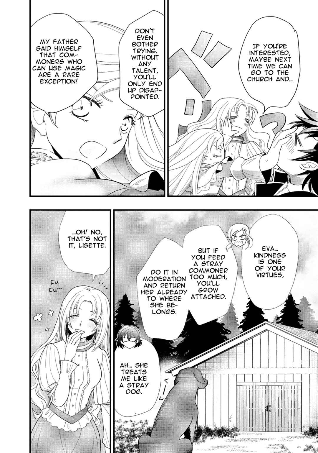 Page 6 Chapter 2 Heimin no Watashi desu ga Koushaku Reijou-sama o Taburakashite Ikiteimasu