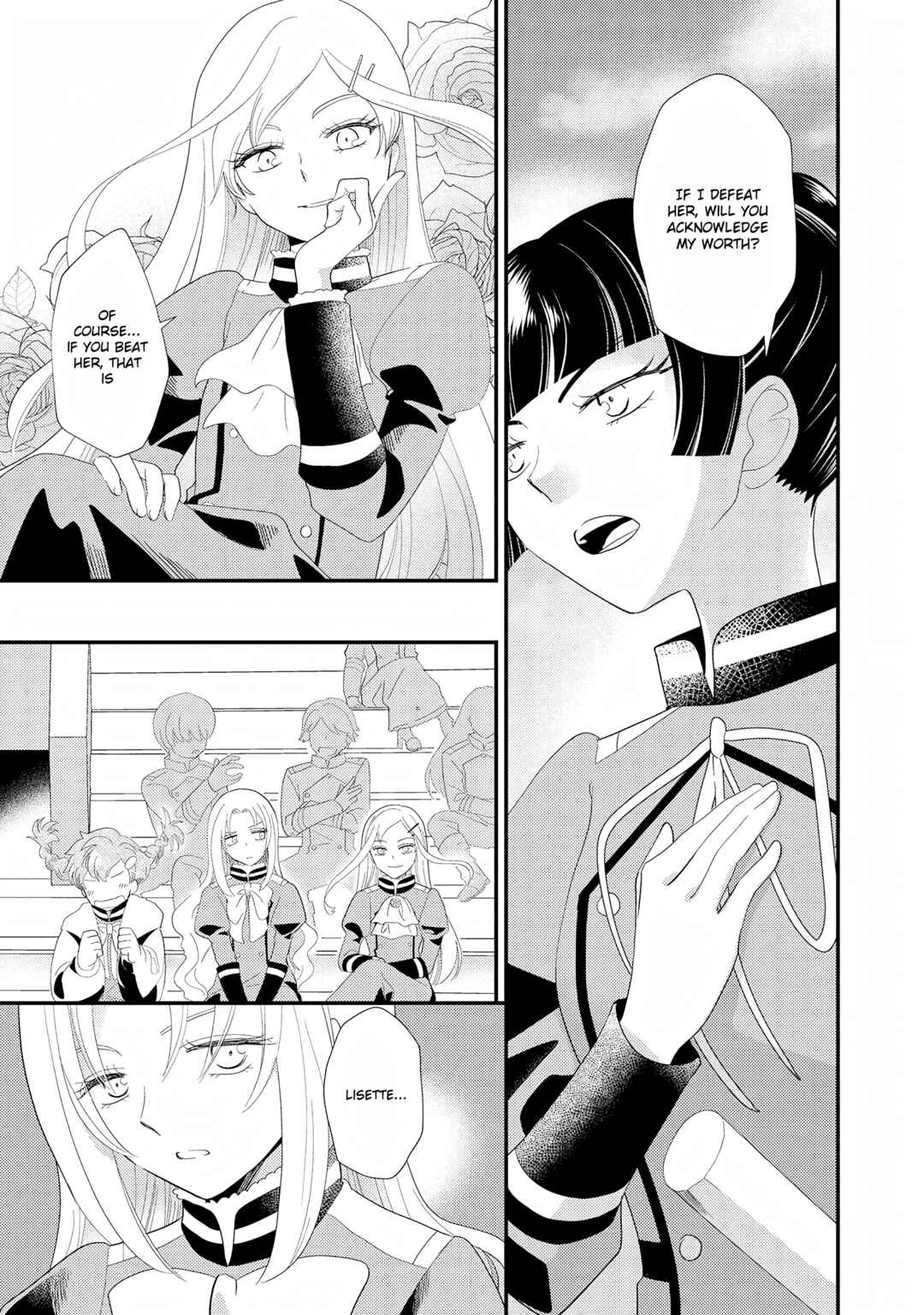 Page 13 Chapter 3 Heimin no Watashi desu ga Koushaku Reijou-sama o Taburakashite Ikiteimasu